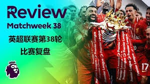 挑战法国的机会 他曾因拒绝德尚错失世界杯冠军