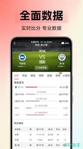 中国女足明星古雅沙正式退役 引发球迷热议