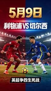 中超控股中标公告解读及市场前景分析